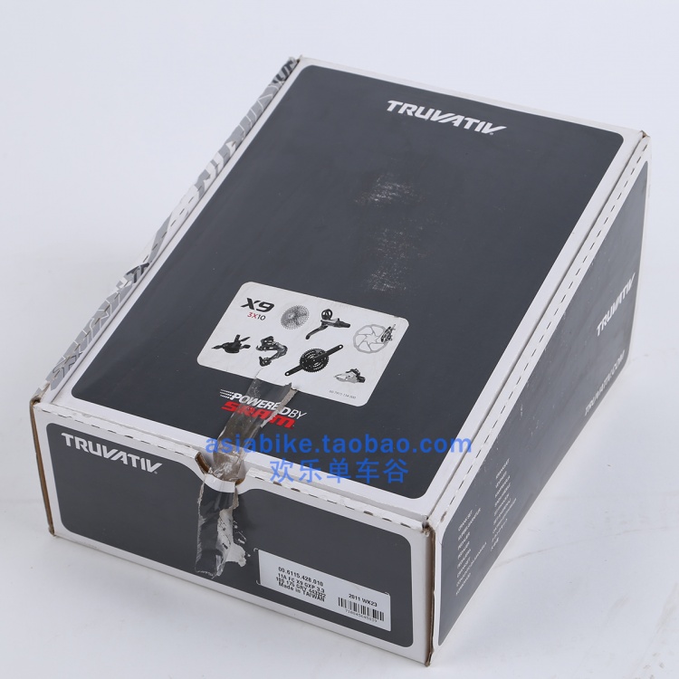 速连牙盘X9速连3片30速22/33/44齿黑色175腿长带中轴牙盘