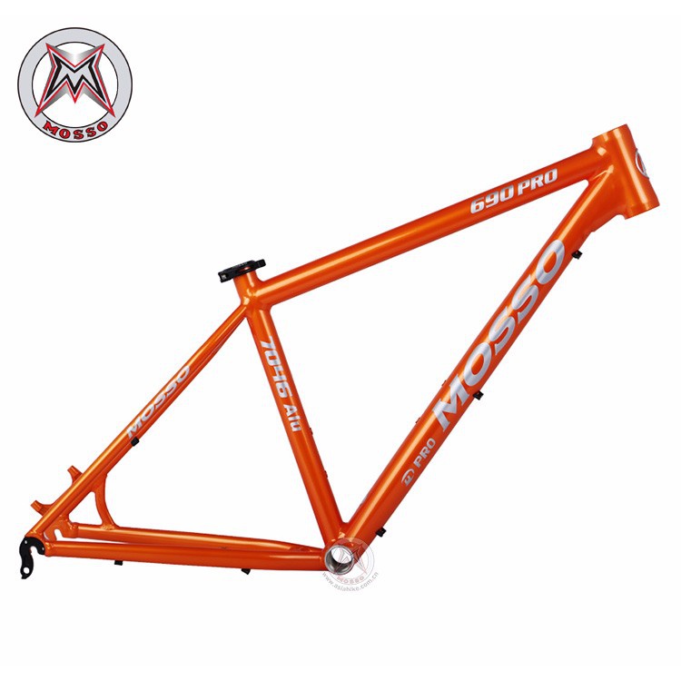 MOSSO 690PRO山地车架