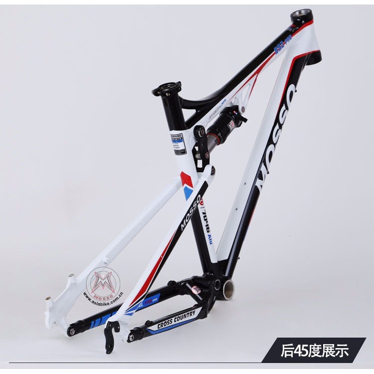 MOSSO 652PRO软尾山地车架
