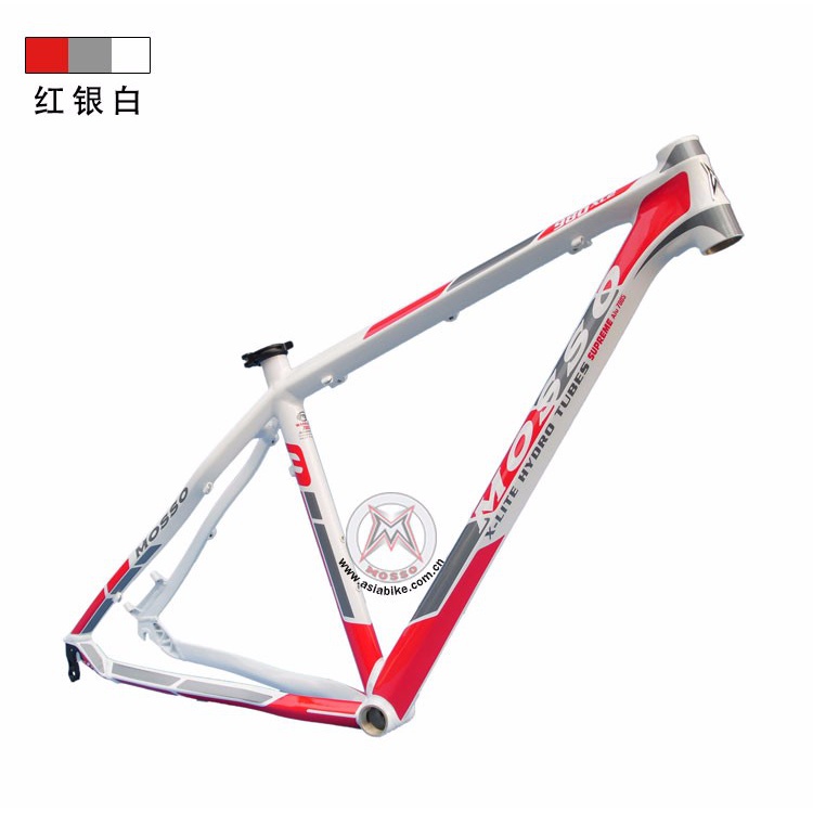 MOSSO 980xc2山地车架
