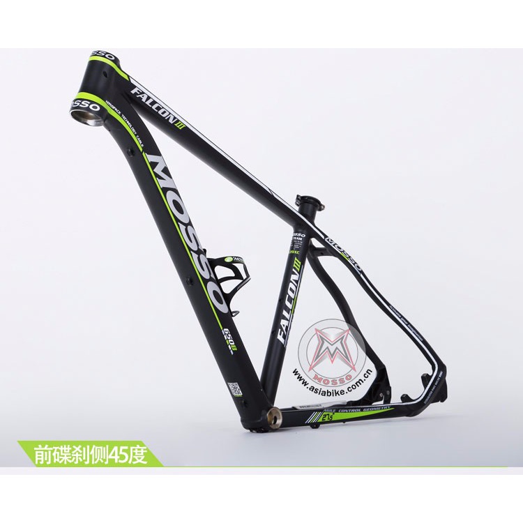 MOSSO 7539xc山地车架