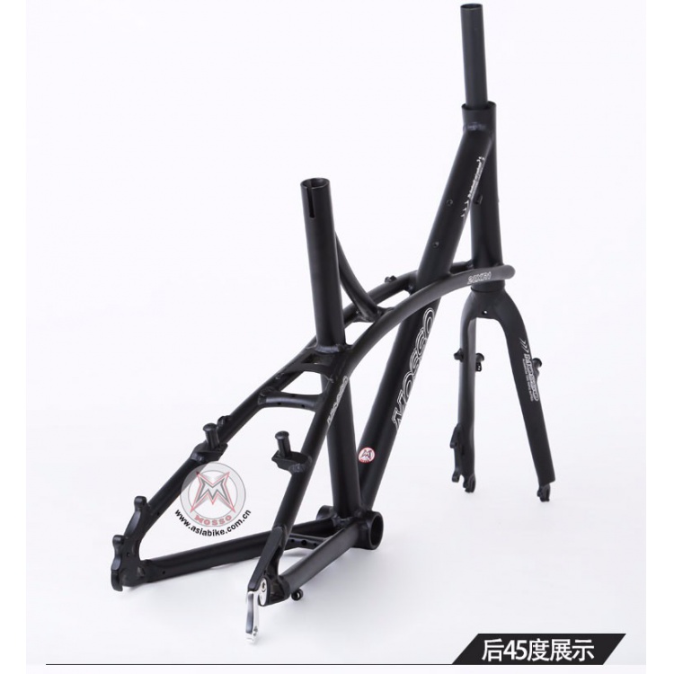MOSSO 20XR1车架