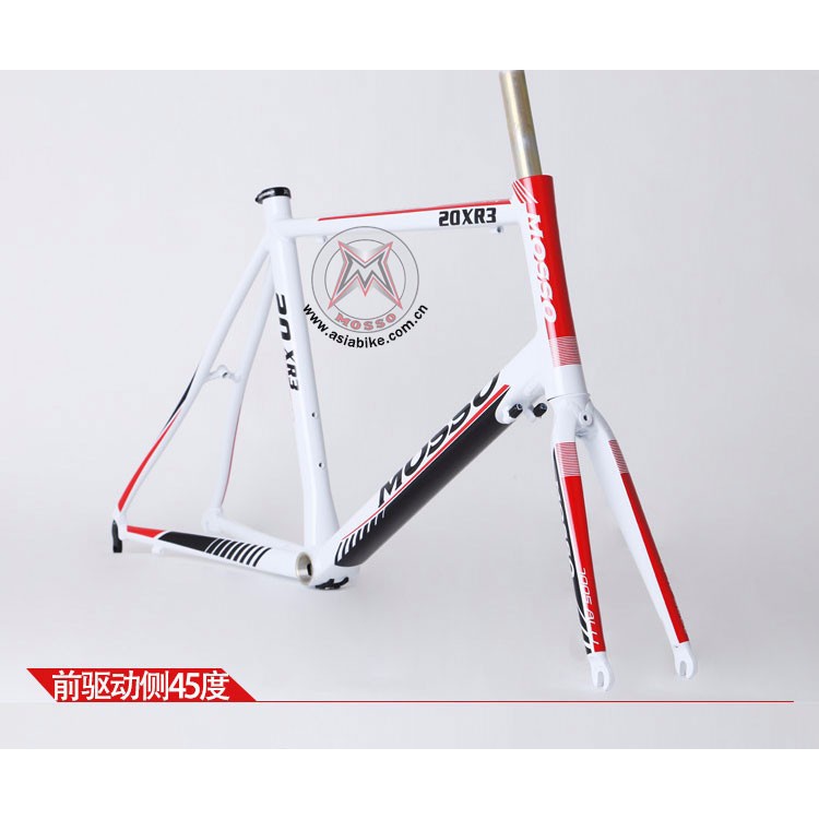 MOSSO 20XR3车架