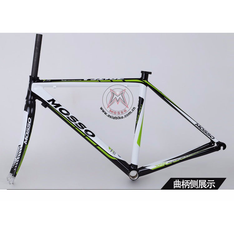 MOSSO峰大公路车架碳叉791TCA铝合金自行车车架带碗组 座束车架子