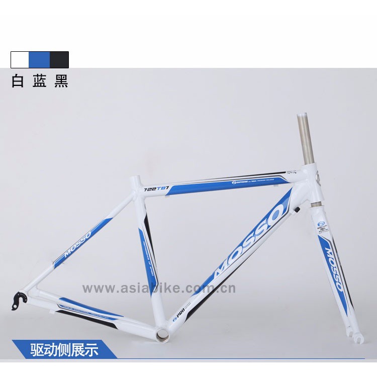 MOSSO 722TB7公路车架