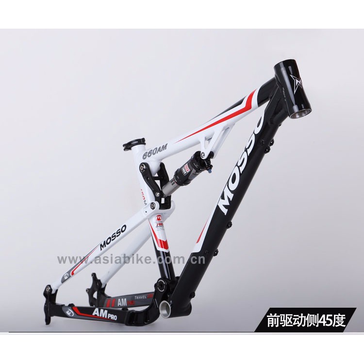 MOSSO 660AM软尾山地车架