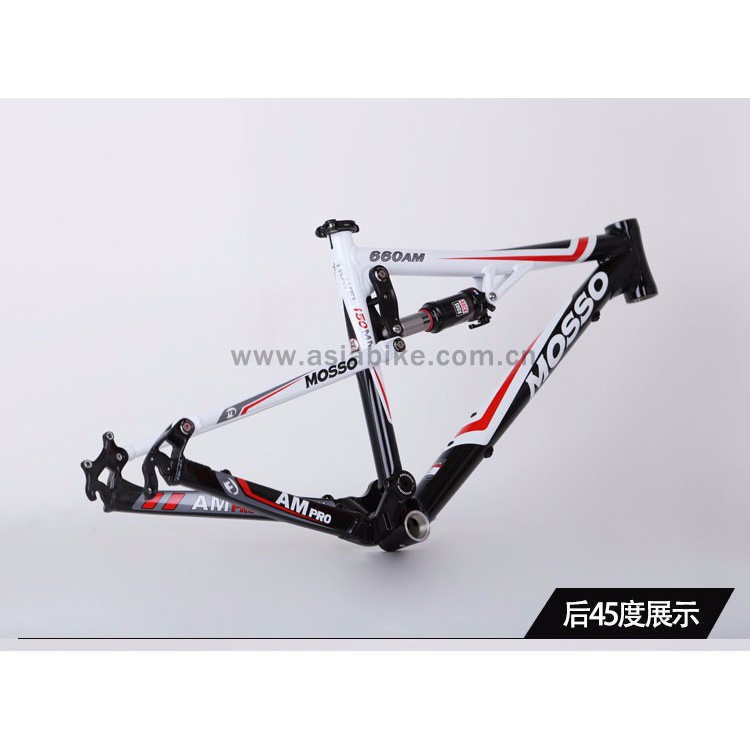 MOSSO 660AM软尾山地车架
