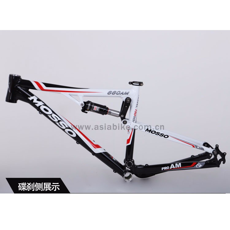 MOSSO 660AM软尾山地车架