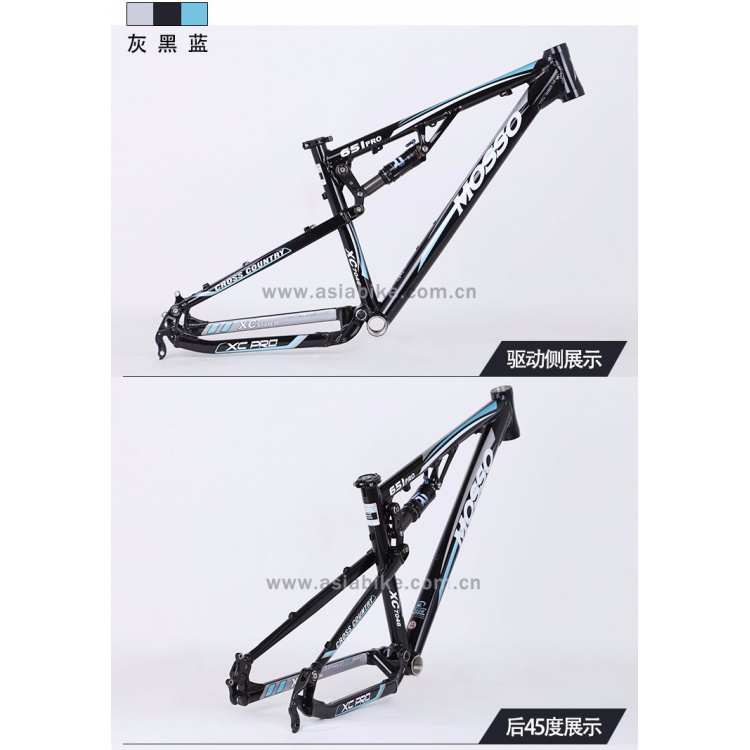 MOSSO山地车自行车车架615PRO软尾山地车架26*16寸ROCKSHOX减震