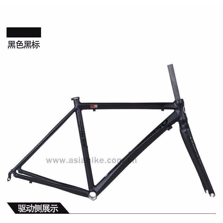 MOSSO 790PRO公路车架