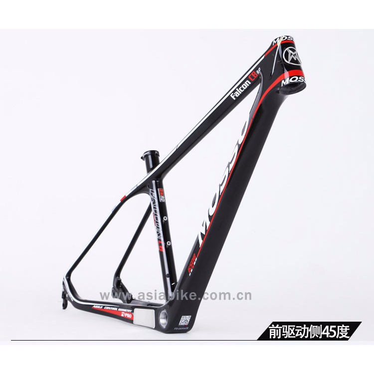 MOSSO Falcon CB2.0山地车架