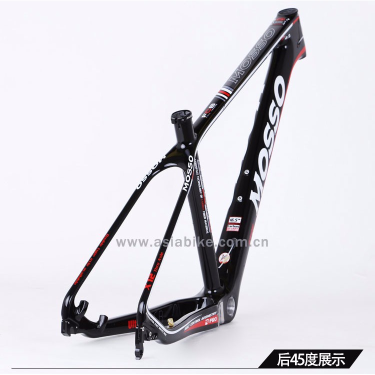 MOSSO Falcon CB2.0山地车架