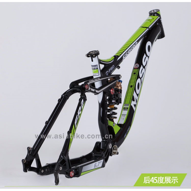 MOSSO山地车自行车车架668FR2铝合金车架软尾避震带碗组车架配件