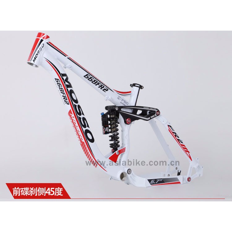 MOSSO山地车自行车车架668FR2铝合金车架软尾避震带碗组车架配件