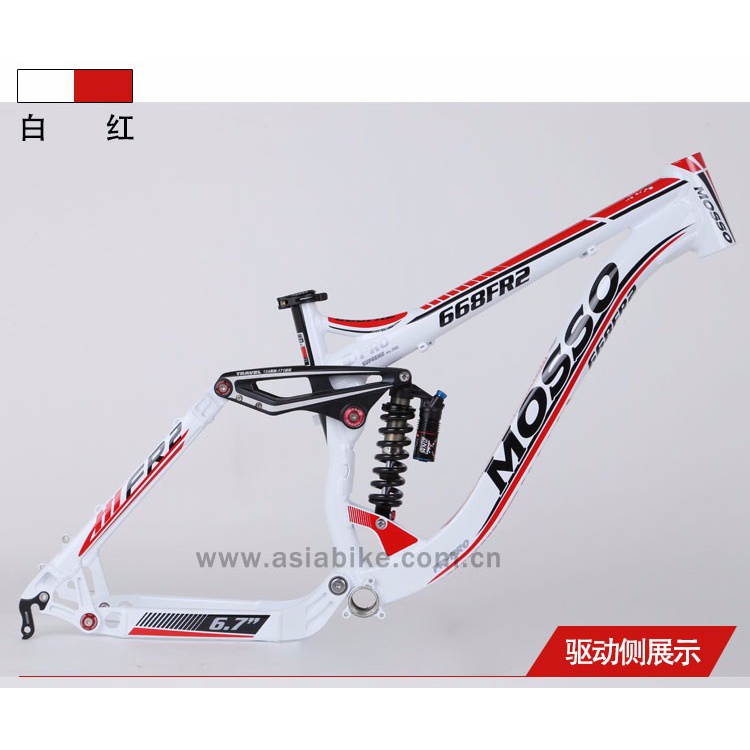 MOSSO山地车自行车车架668FR2铝合金车架软尾避震带碗组车架配件