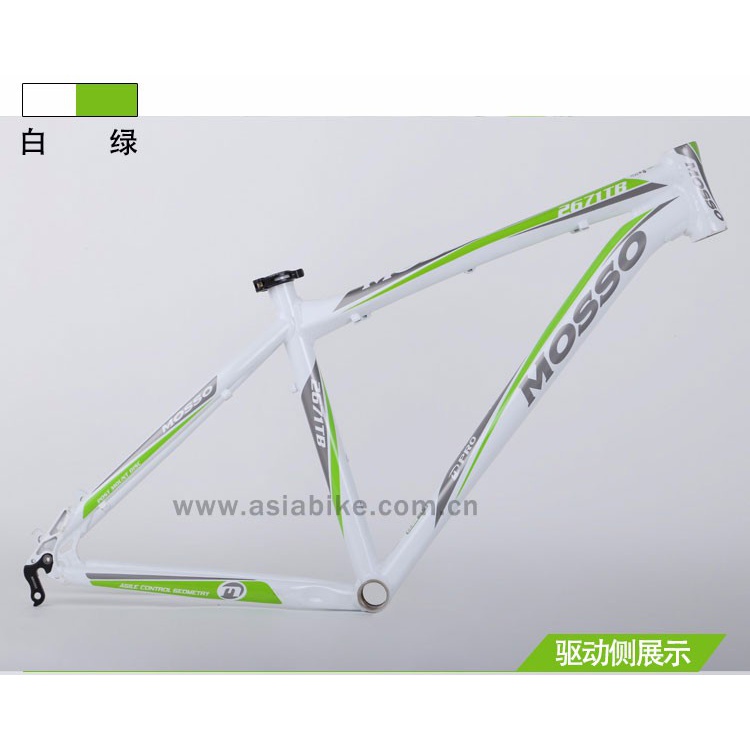 MOSSO 2671TB山地车架