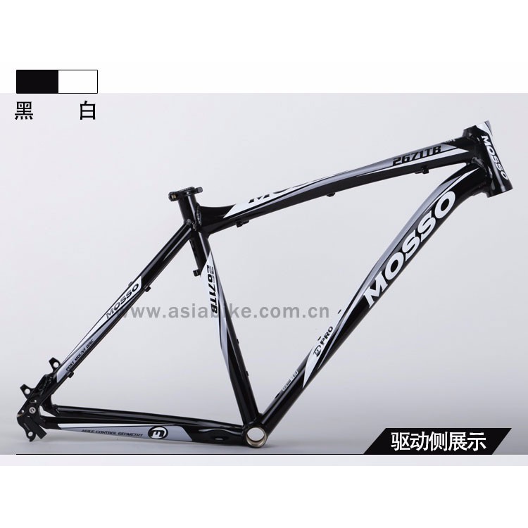MOSSO 2671TB山地车架
