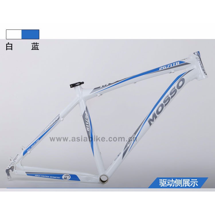 MOSSO 2671TB山地车架