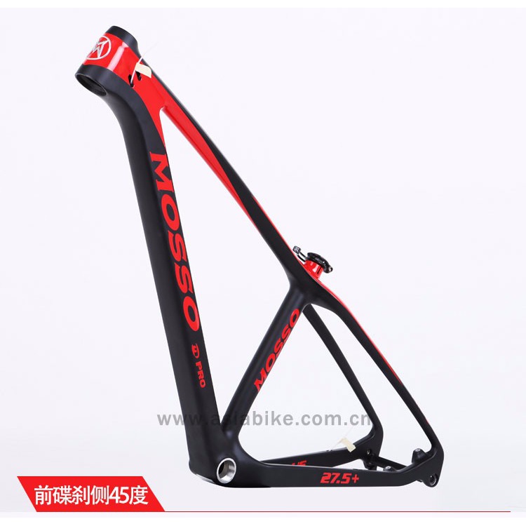 MOSSO 7580SP  PLUS山地车架