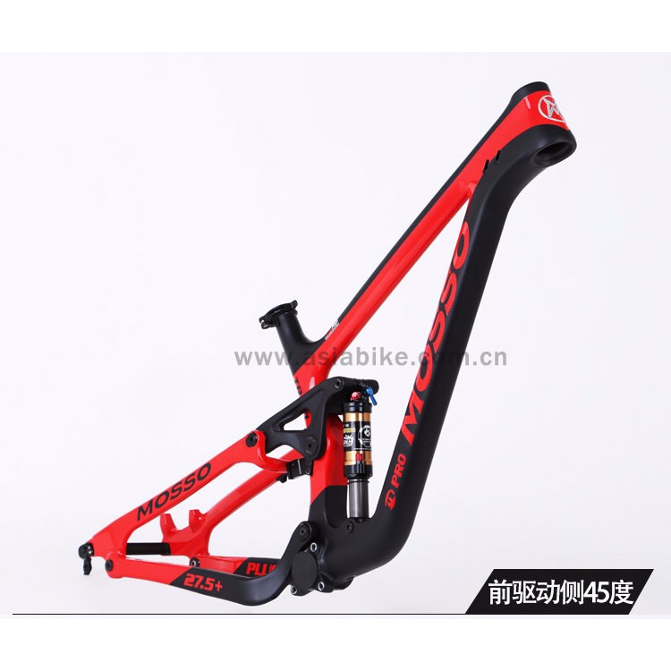 MOSSO 7580SP PLUS 软尾山地车架