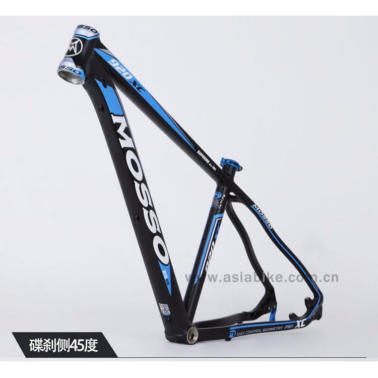 mosso 920xc山地车架