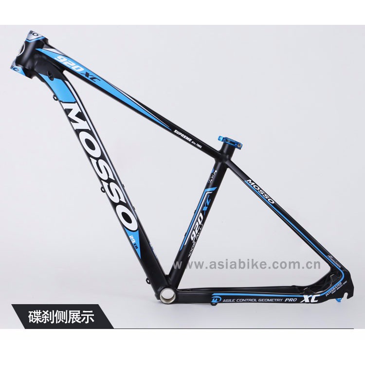 mosso 920xc山地车架