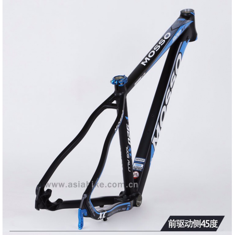 mosso 920xc山地车架