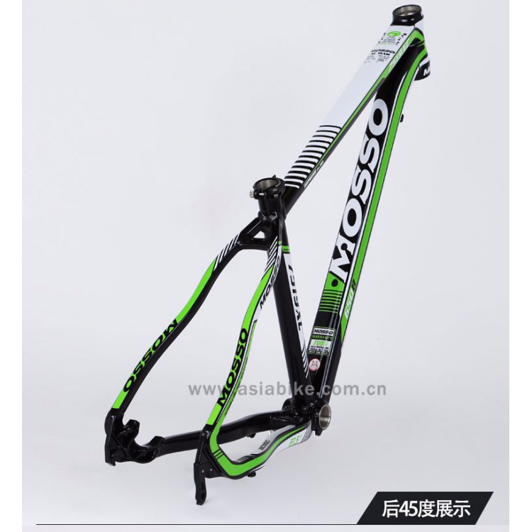 MOSSO车架铝合金山地车架27.5*16寸带座束自行车车架7519XC车架