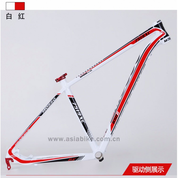 MOSSO车架铝合金山地车架27.5*16寸带座束自行车车架7519XC车架