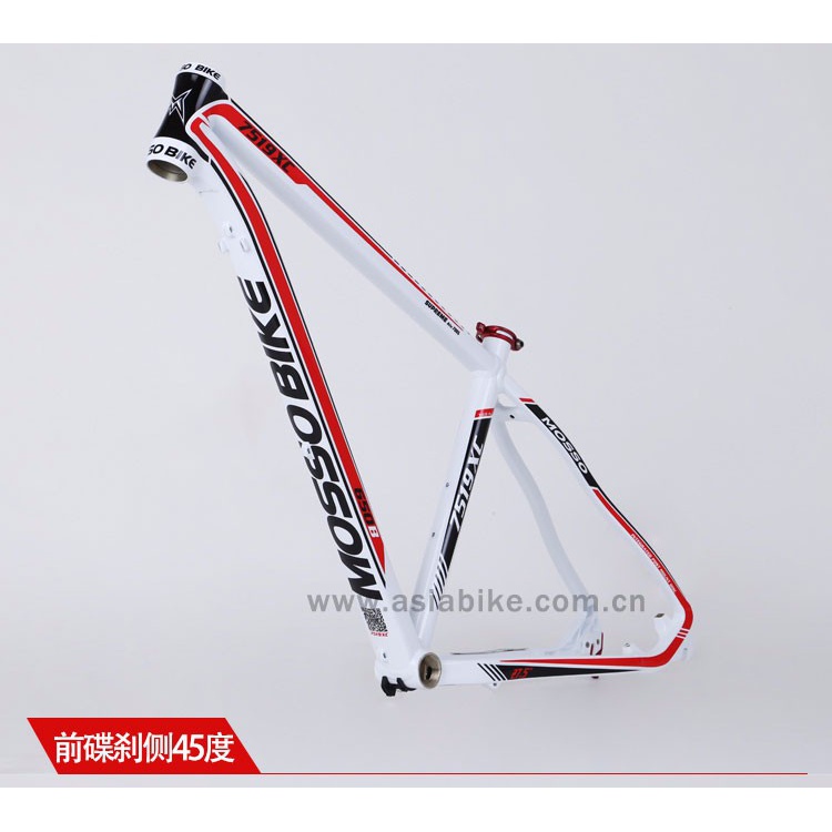 MOSSO车架铝合金山地车架27.5*16寸带座束自行车车架7519XC车架