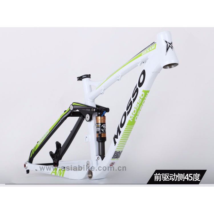 MOSSO 665AM山地车架