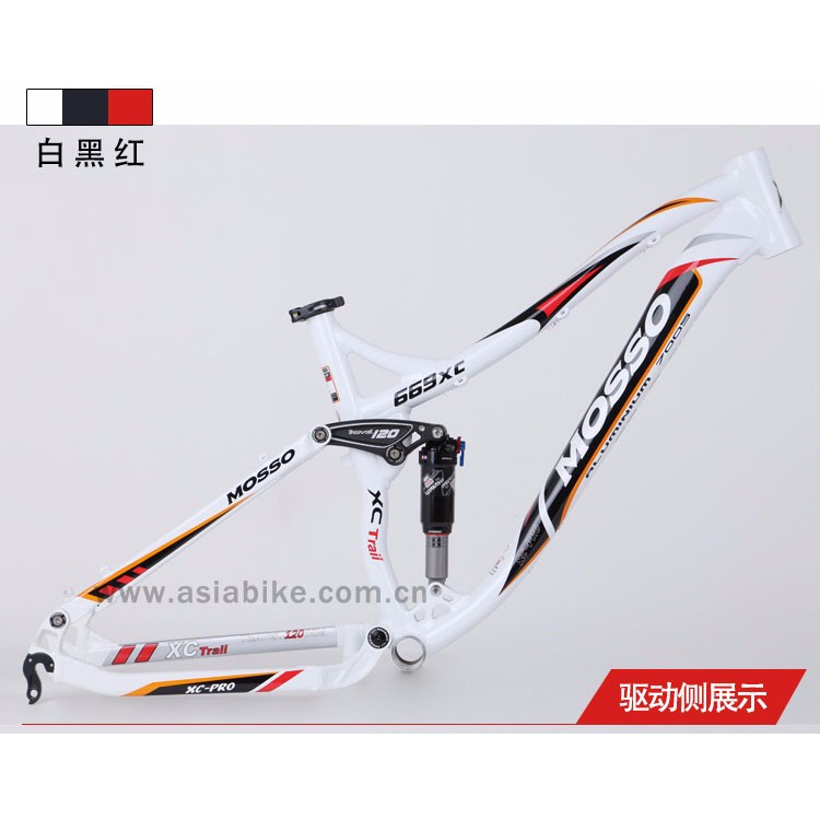 MOSSO山地自行车车架