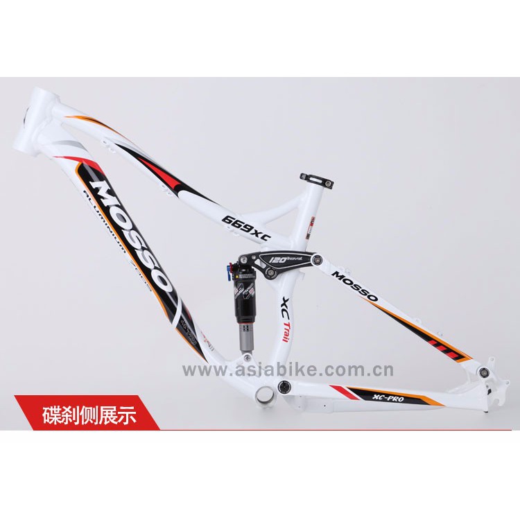 MOSSO山地自行车车架