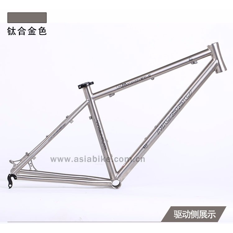 MOSSO 962TI-DB3山地车架