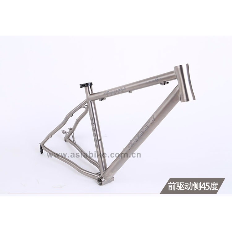 MOSSO 962TI-DB3山地车架