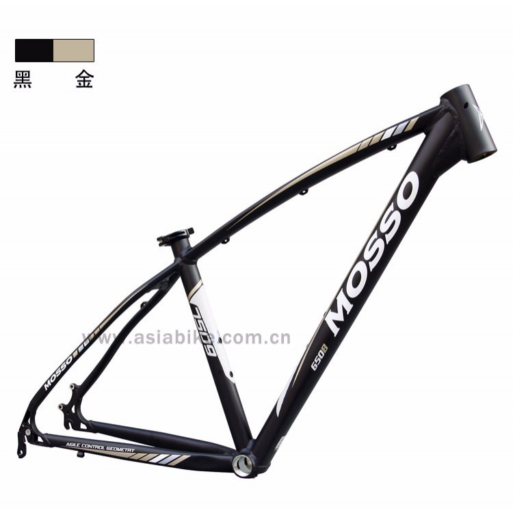 mosso 7509山地车架