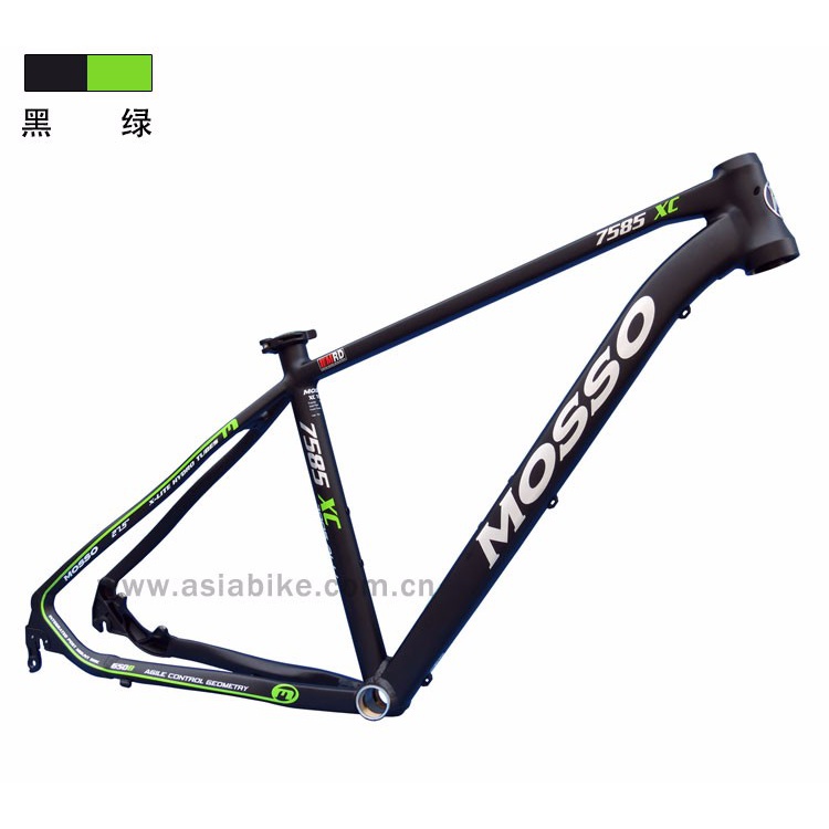 mosso 7585xc山地车架