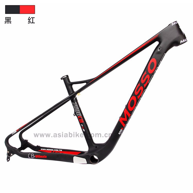 mosso 7586CB山地车架