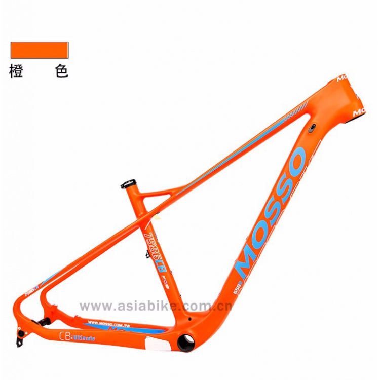 mosso 7586CB山地车架