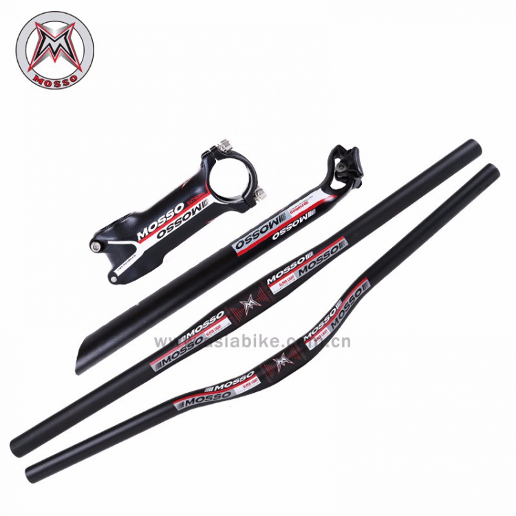 mosso 铝合金把组三件套