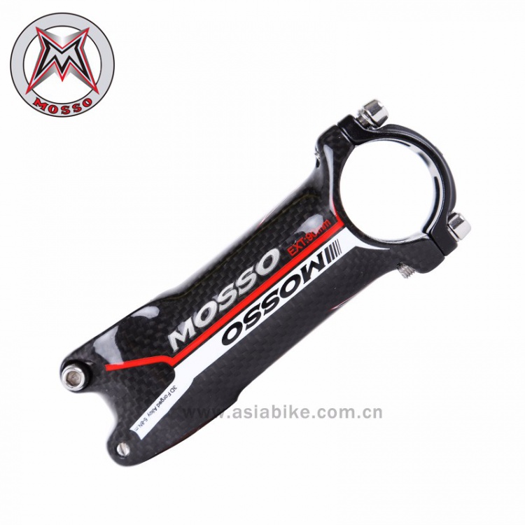 mosso 全碳公路弯把R6CB