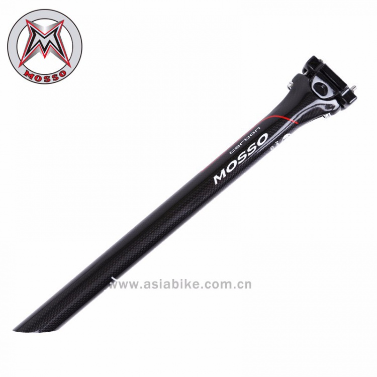 mosso 全碳山地把组