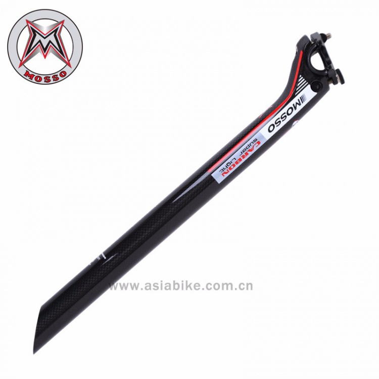 mosso 碳纤维公路弯把把组