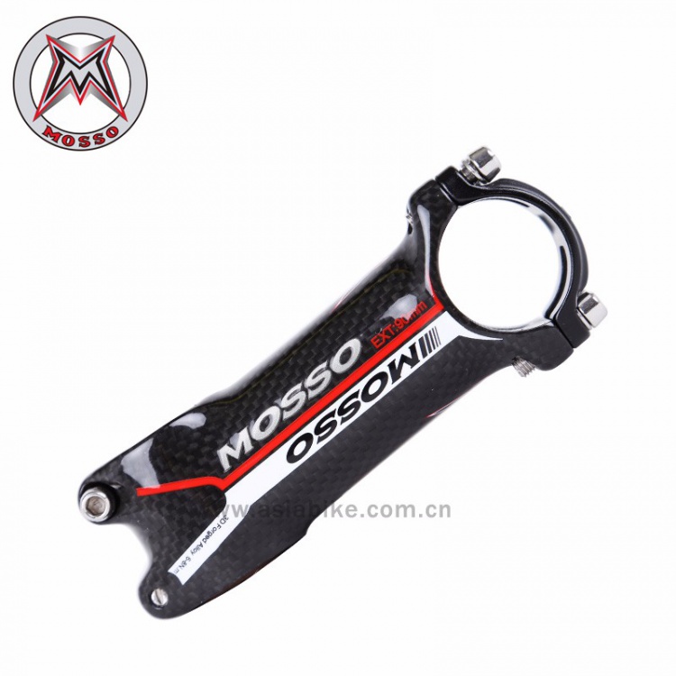 mosso 碳纤维公路弯把把组
