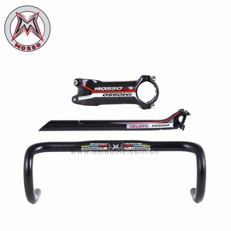 mosso 碳纤维公路弯把把组
