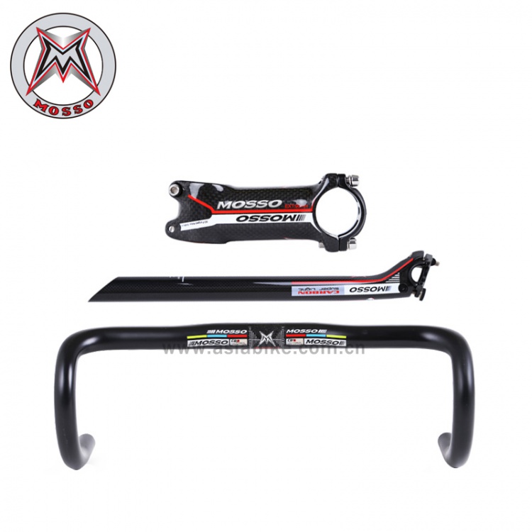mosso 碳纤维公路弯把把组