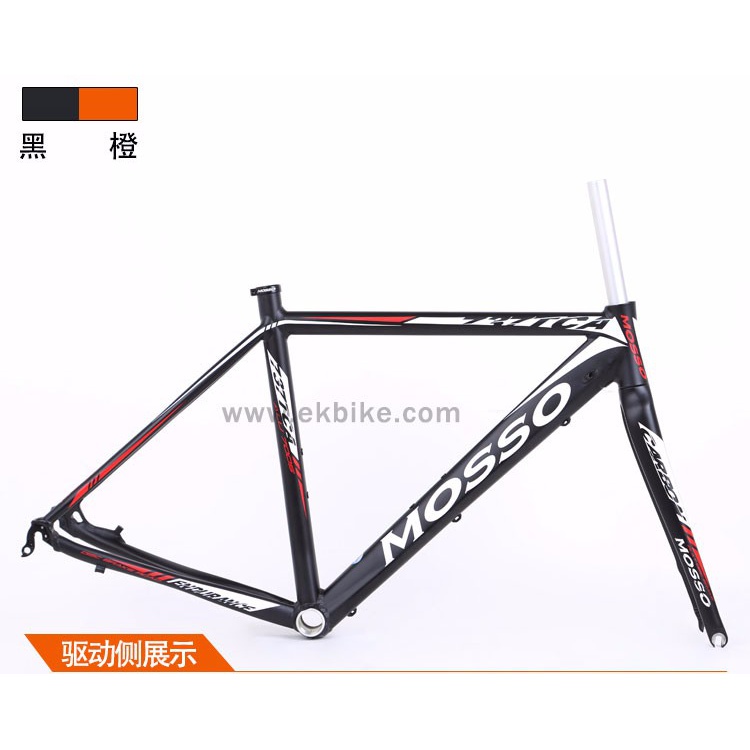 MOSSO峰大车架737TCA公路越野车架700C碟刹车架7005铝台湾峰大DIY