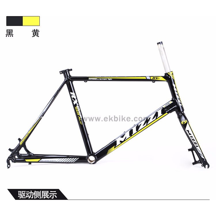 MIZZI RX-1 20寸车架