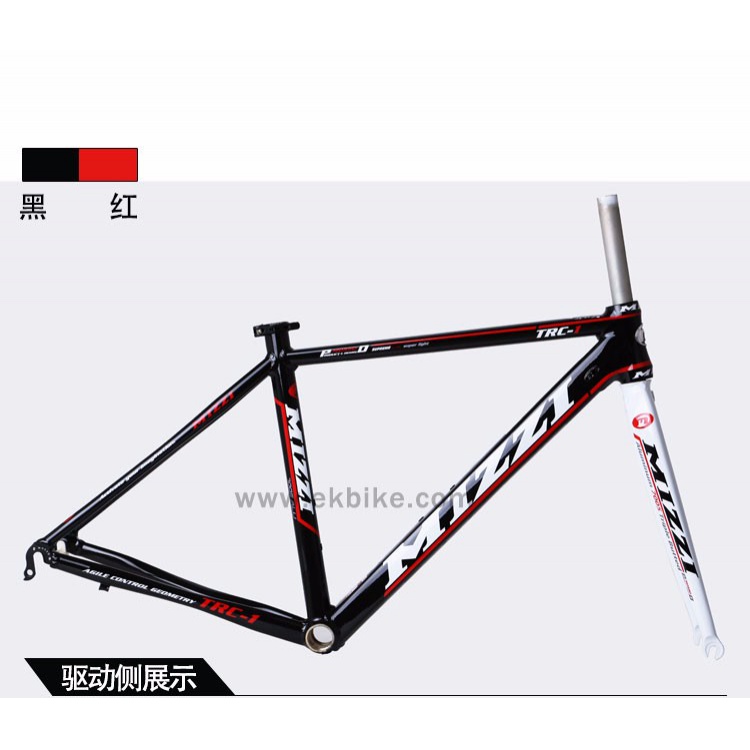 MIZZI TRC-1公路车架