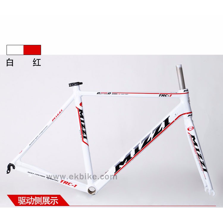 MIZZI TRC-1公路车架